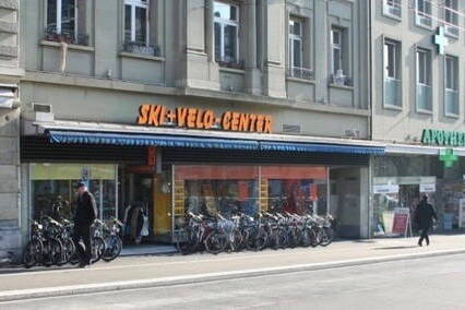 Lage Praxis INTEGRI Bern - Foto Eingang Hirschengraben Lage Praxis INTEGRI Bern - Foto Eingang Hirschengraben